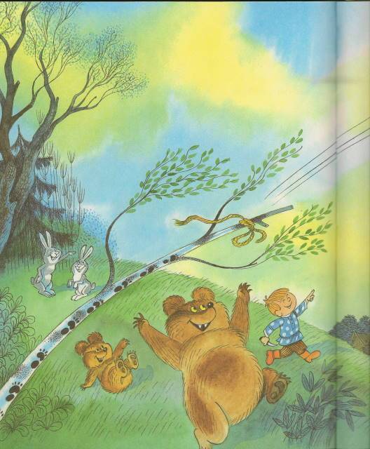 Иллюстрация 15 из 73 для Петя и медвежонок Потап - Виктор Чижиков | Лабиринт - книги. Источник: _Елена_
