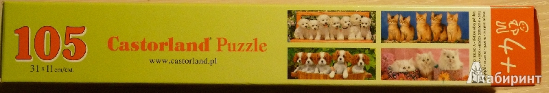 Иллюстрация 2 из 2 для Puzzle-105 "Звери" MINI (A-10503- Z) | Лабиринт - игрушки. Источник: i-car