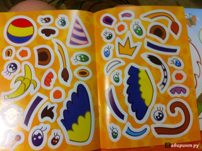Иллюстрация 16 из 26 для Веселый зоопарк. Развивающая раскраска с наклейками | Лабиринт - книги. Источник: Фирсова  Наталья