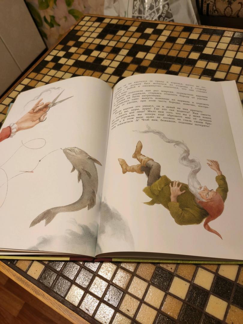 Иллюстрация 32 из 41 для Белоснежка и Розочка - Гримм Якоб и Вильгельм | Лабиринт - книги. Источник: Amayadesu