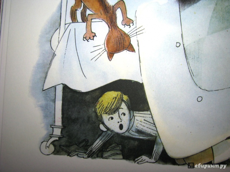 Иллюстрация 37 из 78 для Двадцать лет под кроватью - Виктор Драгунский | Лабиринт - книги. Источник: Бог в помощь