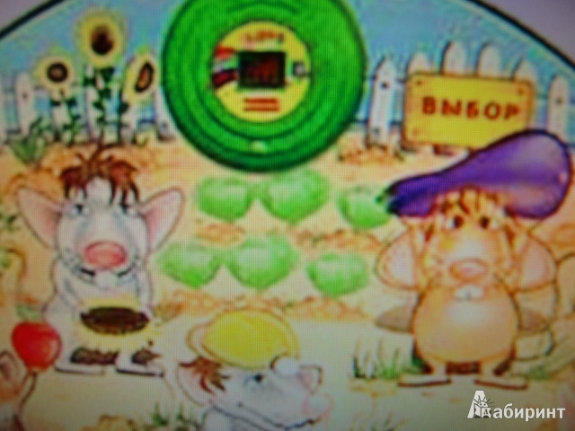 Иллюстрация 5 из 9 для Музыкальный коврик-игра "Мышки-воришки" (Т53060) | Лабиринт - игрушки. Источник: Лимпи
