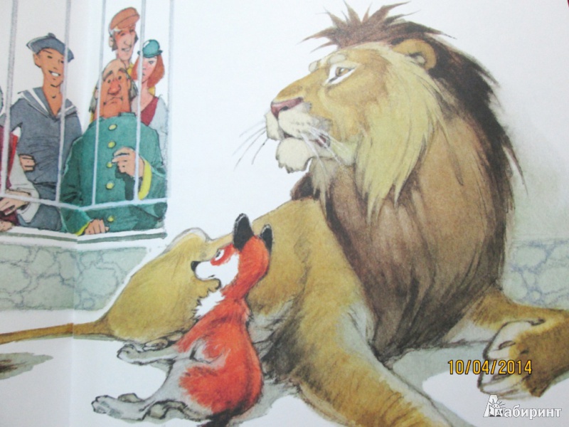 Иллюстрация 16 из 52 для Детям. Рассказы - Лев Толстой | Лабиринт - книги. Источник: Алонсо Кихано
