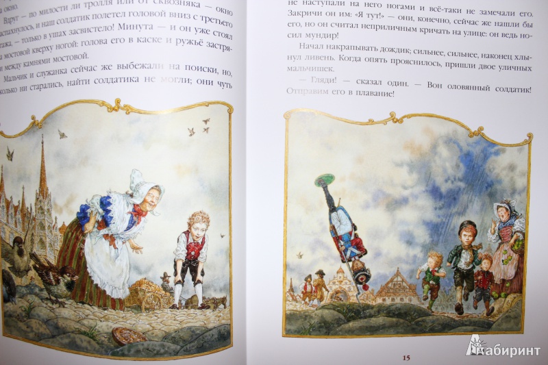 Иллюстрация 8 из 58 для Стойкий оловянный солдатик - Ханс Андерсен | Лабиринт - книги. Источник: so-vanille