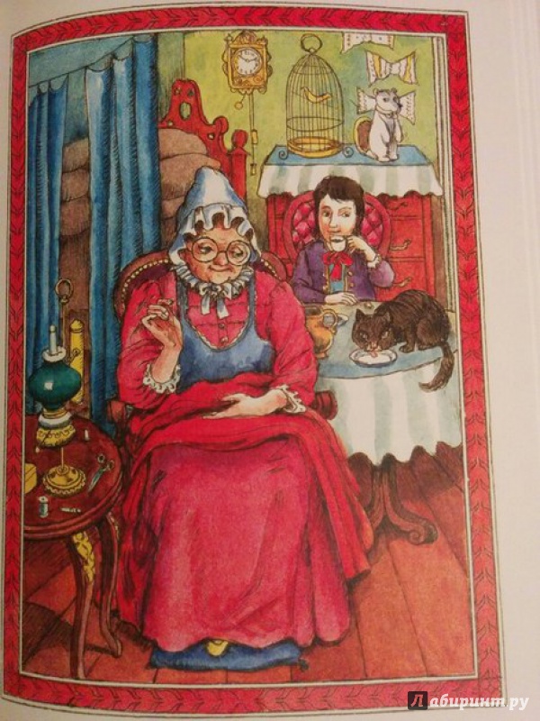 Иллюстрация 23 из 32 для Волшебная шубейка - Ференц Мора | Лабиринт - книги. Источник: Варламова  Екатерина