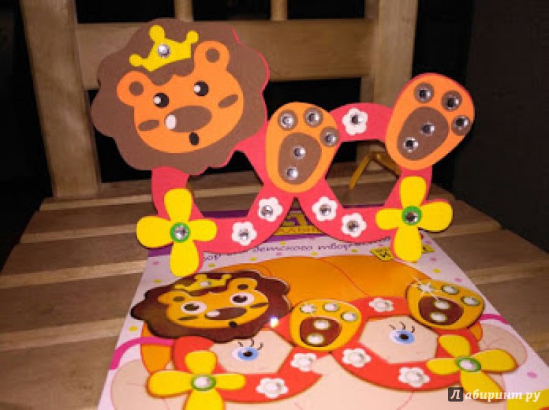 Иллюстрация 7 из 7 для Набор для детского творчества. Чудо-мастерская. Карнавальные очки "Львенок" (2847) | Лабиринт - игрушки. Источник: Ksuh