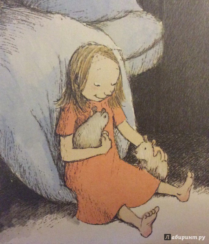 Иллюстрация 36 из 56 для Моя счастливая жизнь - Русе Лагеркранц | Лабиринт - книги. Источник: Книжный шкаф детям