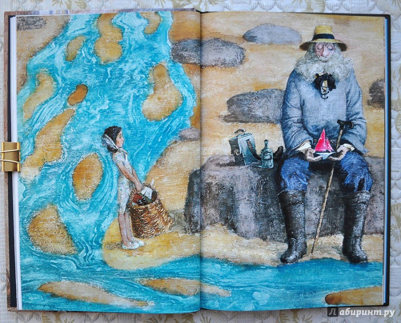 Иллюстрация 54 из 80 для Алые паруса - Александр Грин | Лабиринт - книги. Источник: Раскова  Юлия