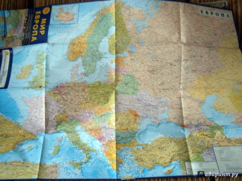 Иллюстрация 7 из 8 для Карта складная. Мир и Европа | Лабиринт - книги. Источник: D8  _