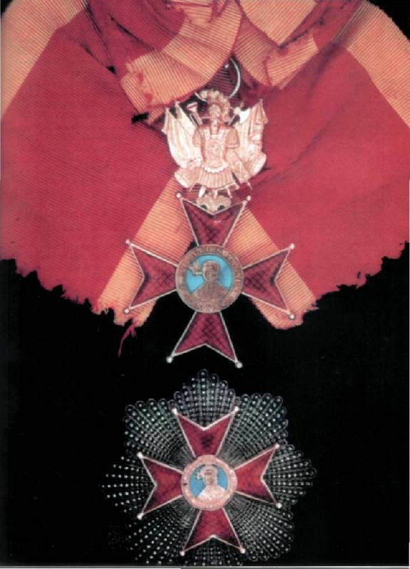 Иллюстрация 16 из 33 для Ордена и медали стран мира - Сергей Потрашков | Лабиринт - книги. Источник: Юта