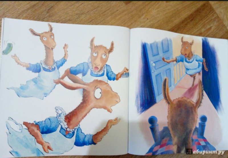 Иллюстрация 36 из 62 для Лама красная пижама - Анна Дьюдни | Лабиринт - книги. Источник: Панина Елена