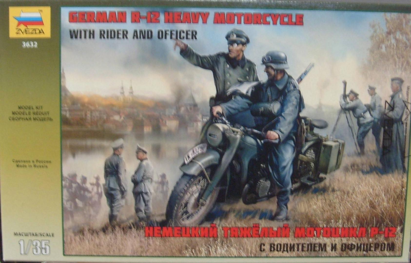 Иллюстрация 2 из 11 для Немецкий тяжелый мотоцикл Р-12 с водителем и офицером (3632) | Лабиринт - игрушки. Источник: Соловьев  Владимир