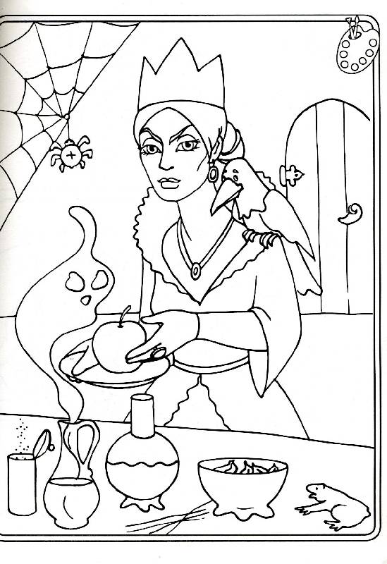 Иллюстрация 4 из 5 для Большая книга раскрасок: Сказки | Лабиринт - книги. Источник: РИВА
