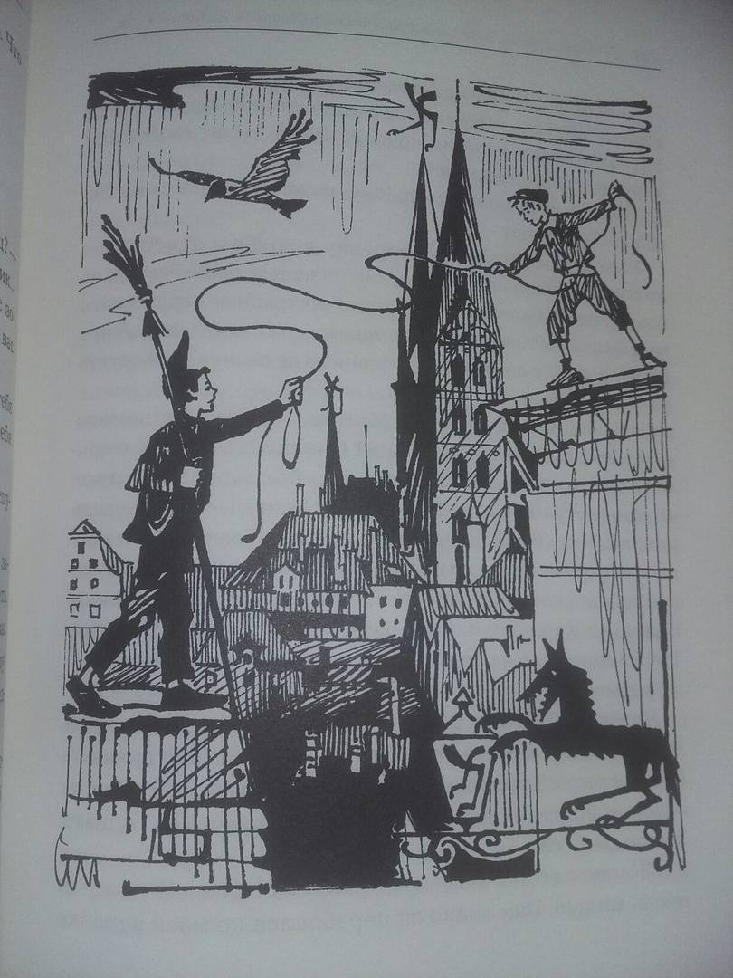 Иллюстрация 68 из 86 для Песочные часы - Вениамин Каверин | Лабиринт - книги. Источник: Лабиринт