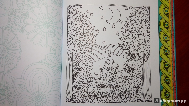 Иллюстрация 16 из 21 для Раскрась меня спокойствием. 100 рисунков-раскрасок для медитации и релаксации - Лейси Маклоу | Лабиринт - книги. Источник: Alenta  Valenta