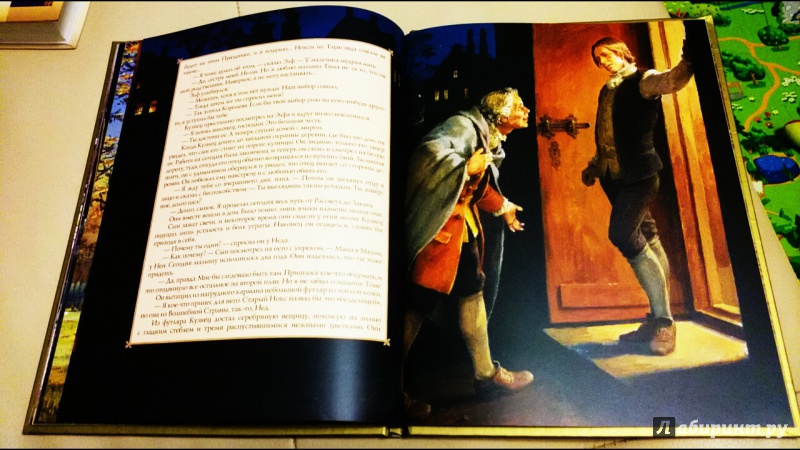 Иллюстрация 18 из 52 для Кузнец из Большого Вуттона - Толкин Джон Рональд Руэл | Лабиринт - книги. Источник: anka46