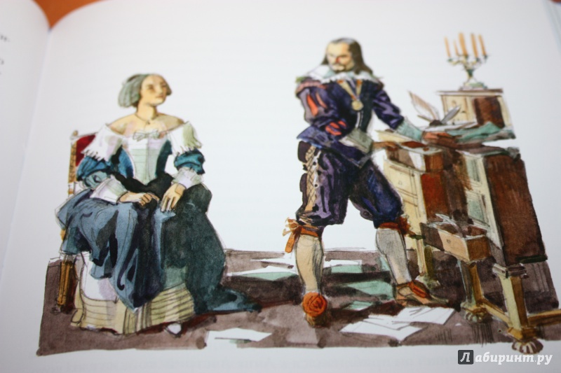 Иллюстрация 35 из 69 для Три мушкетера. В двух томах  (Комплект) - Александр Дюма | Лабиринт - книги. Источник: Bradbury