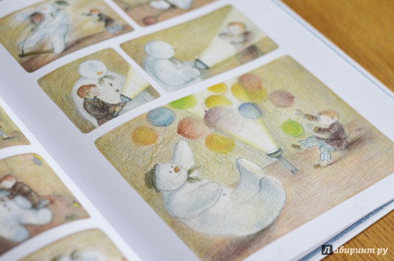 Иллюстрация 70 из 99 для Снеговик. Снеговик снежный пёс. Комплект из 2-х книг - Бриггс, Одус | Лабиринт - книги. Источник: Алпатова  Ирина