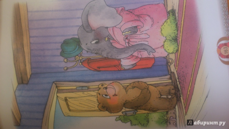 Иллюстрация 27 из 28 для Лучшие произведения для детей. От 4 до 7 лет - Сапгир, Мошковская, Яснов | Лабиринт - книги. Источник: GKate