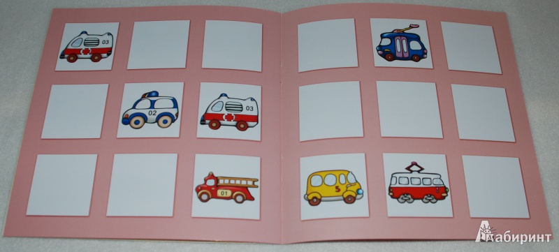 Иллюстрация 9 из 24 для Транспорт. Для детей от 4-х лет - Соловьева, Савушкин | Лабиринт - книги. Источник: Книжный кот