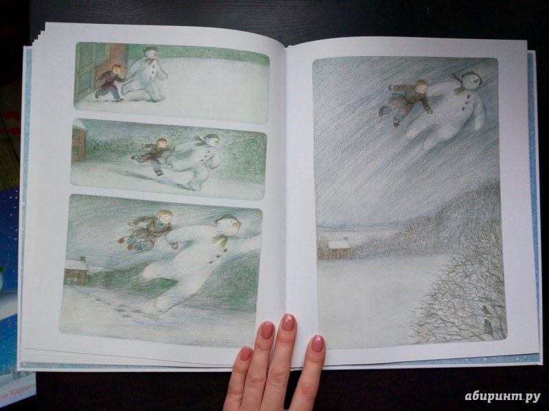 Иллюстрация 56 из 99 для Снеговик. Снеговик снежный пёс. Комплект из 2-х книг - Бриггс, Одус | Лабиринт - книги. Источник: Happyou