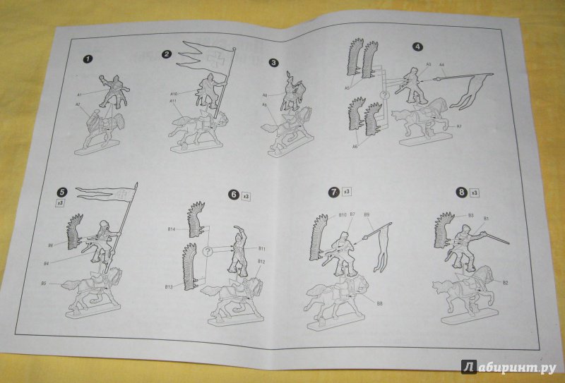 Иллюстрация 8 из 15 для Польские крылатые гусары (8041) | Лабиринт - игрушки. Источник: Лабиринт