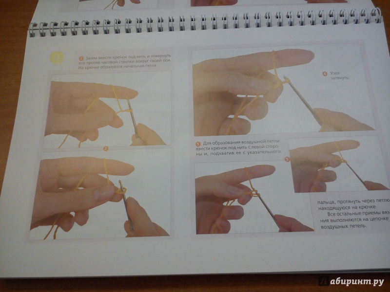 Иллюстрация 3 из 9 для Полный курс вязания - Балашова, Джонс, Капранова, Семенова | Лабиринт - книги. Источник: Самарина  Нина Александровна