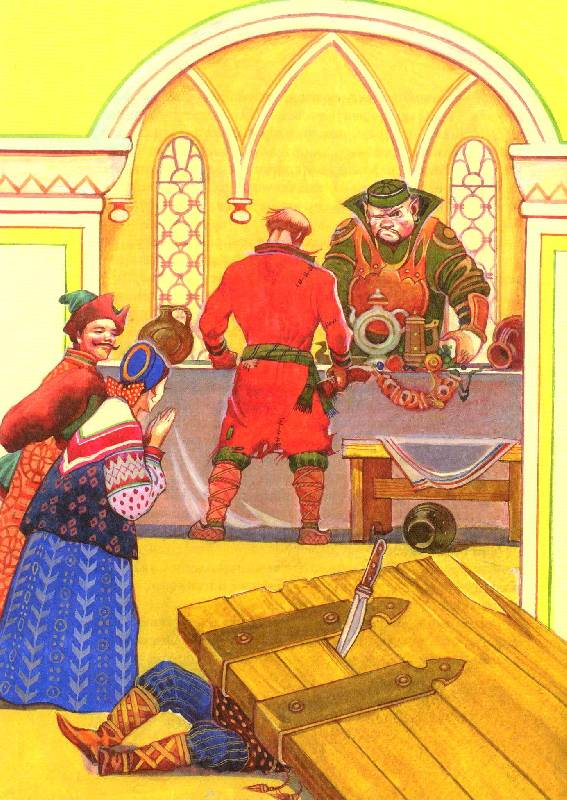 Иллюстрация 12 из 62 для Русские богатыри: былины и героические сказки | Лабиринт - книги. Источник: Zhanna