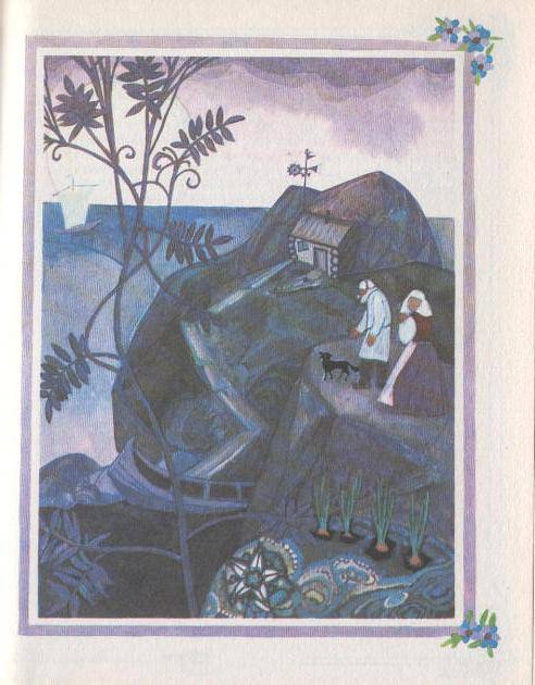 Иллюстрация 12 из 18 для Сказки Морского короля - Сакариас Топелиус | Лабиринт - книги. Источник: Пчёлка Майя
