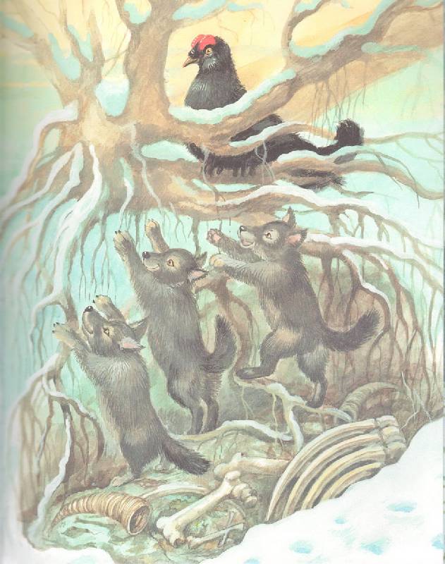Иллюстрация 26 из 36 для Большая волчья книга: Сказки | Лабиринт - книги. Источник: Стрекоза