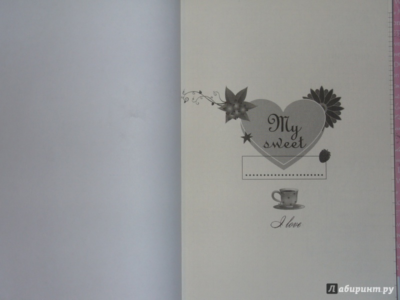 Иллюстрация 5 из 18 для Книга для записи рецептов. My sweet London - Н. Савинова | Лабиринт - книги. Источник: Адесская  Екатерина