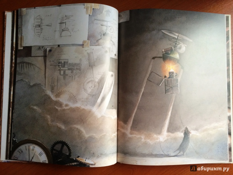 Иллюстрация 41 из 149 для Линдберг. Невероятные приключения летающего мышонка - Торбен Кульманн | Лабиринт - книги. Источник: cloud_9