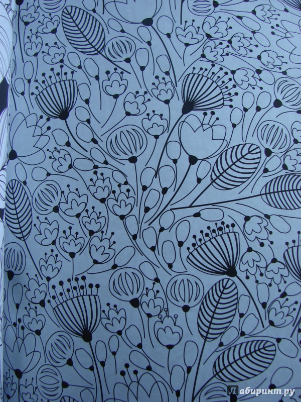 Иллюстрация 15 из 35 для Чудесные цветы | Лабиринт - книги. Источник: Якунина  Татьяна Анатольевна