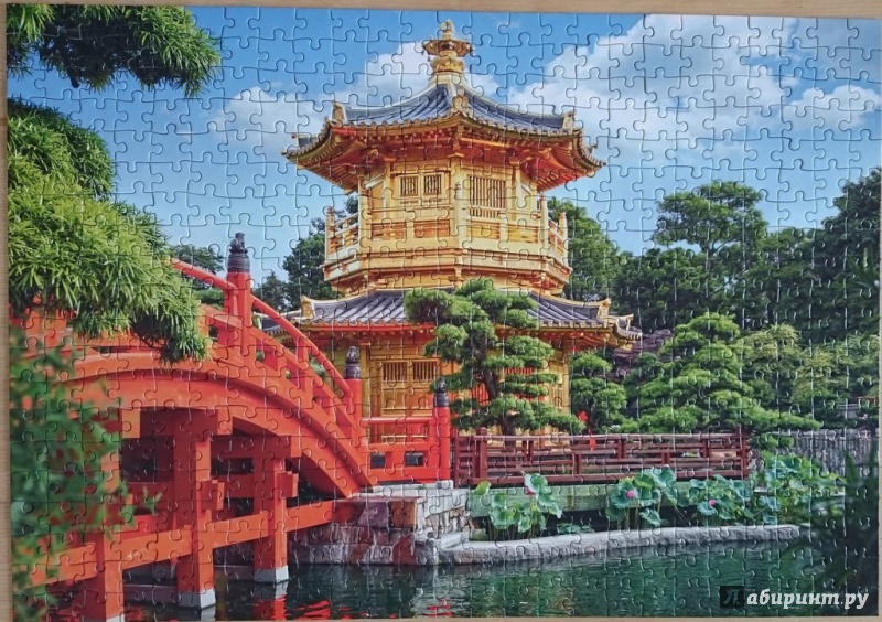 Иллюстрация 4 из 4 для Puzzle-500 "Китай" (B-52172) | Лабиринт - игрушки. Источник: Чудинова  Наталья Дмитриевна