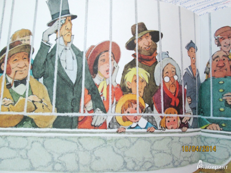 Иллюстрация 15 из 52 для Детям. Рассказы - Лев Толстой | Лабиринт - книги. Источник: Алонсо Кихано