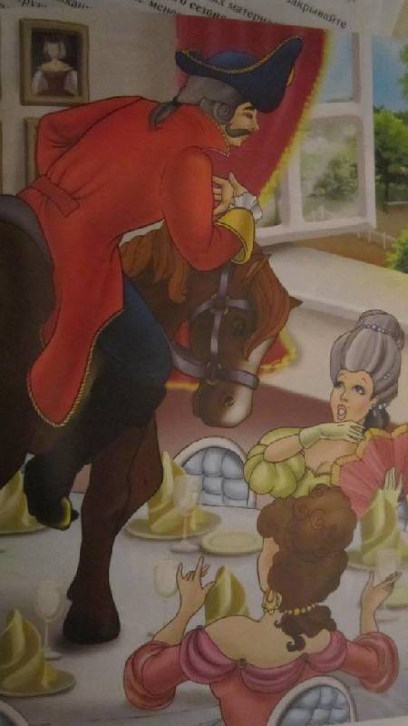 Иллюстрация 7 из 18 для Приключения барона Мюнхгаузена - Рудольф Распе | Лабиринт - книги. Источник: Марина0507