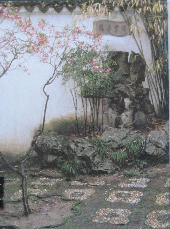 Иллюстрация 16 из 20 для Лучшие китайские сады. История, дизайн, философия | Лабиринт - книги. Источник: Флоренция