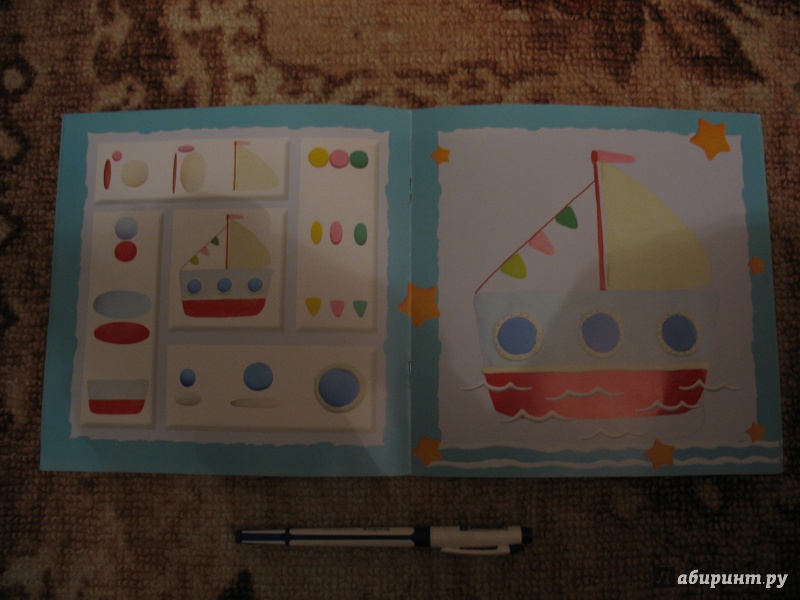 Иллюстрация 9 из 13 для Море. Простая лепка. Для детей от 2 лет - О. Московка | Лабиринт - книги. Источник: Крелена