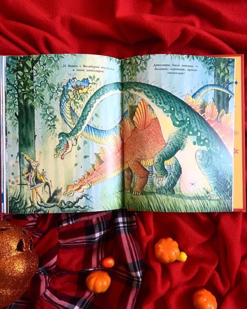 Иллюстрация 77 из 155 для Путешествия ведьмочки Винни. Пять волшебных историй в одной книге - Валери Томас | Лабиринт - книги. Источник: Отзывы читателей