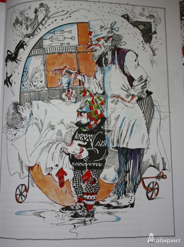 Иллюстрация 55 из 63 для Приключения Эмиля из Лённеберги - Астрид Линдгрен | Лабиринт - книги. Источник: КНИЖНОЕ ДЕТСТВО