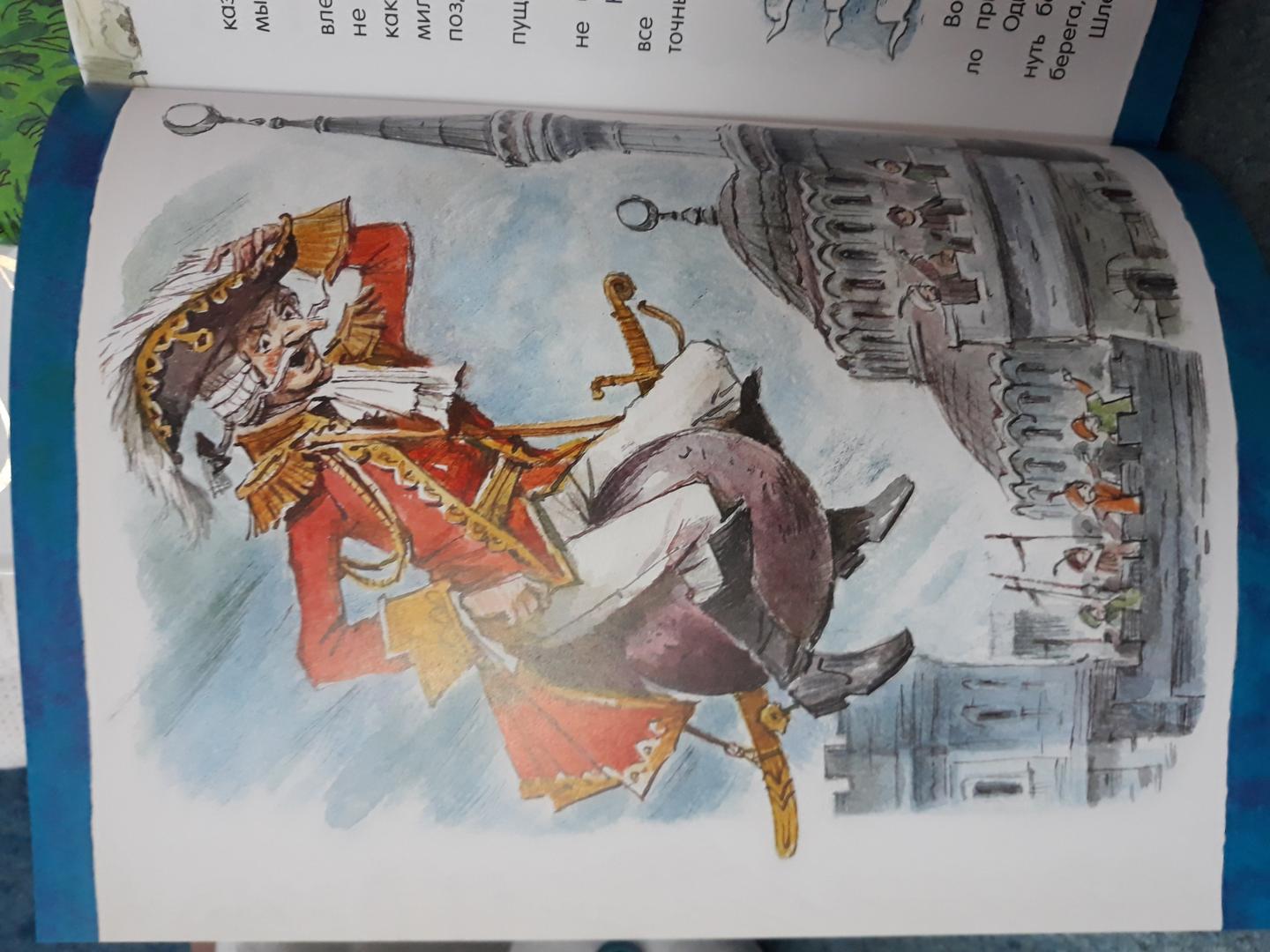 Иллюстрация 57 из 102 для Приключения барона Мюнхаузена - Рудольф Распе | Лабиринт - книги. Источник: Лабиринт