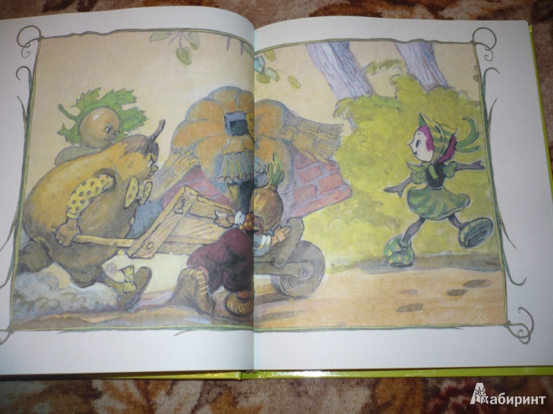 Иллюстрация 8 из 13 для Приключения Чиполлино - Джанни Родари | Лабиринт - книги. Источник: angela_kvitka