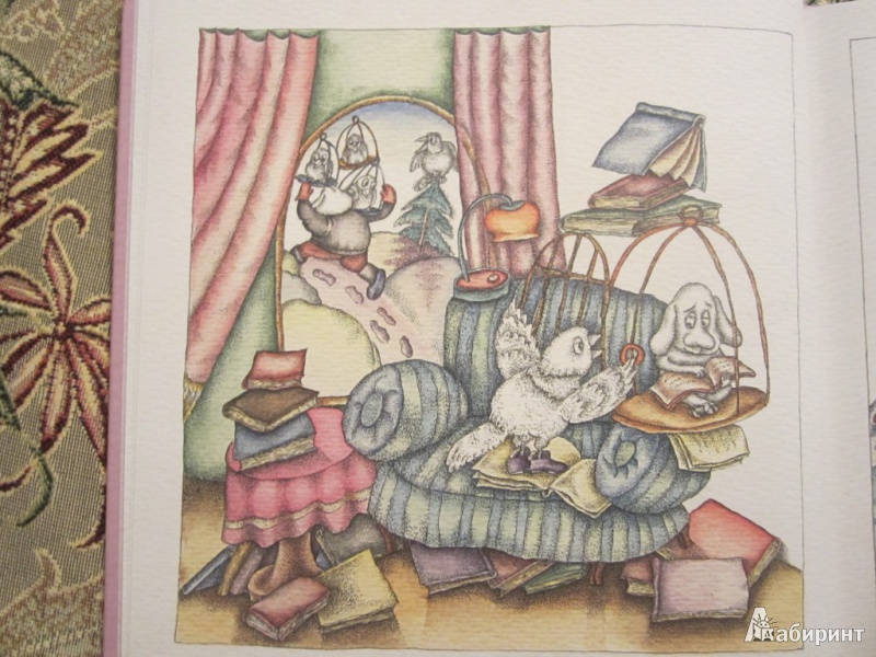 Иллюстрация 23 из 42 для Путешествие к попугаям - Лидия Шульгина | Лабиринт - книги. Источник: ЮлияО