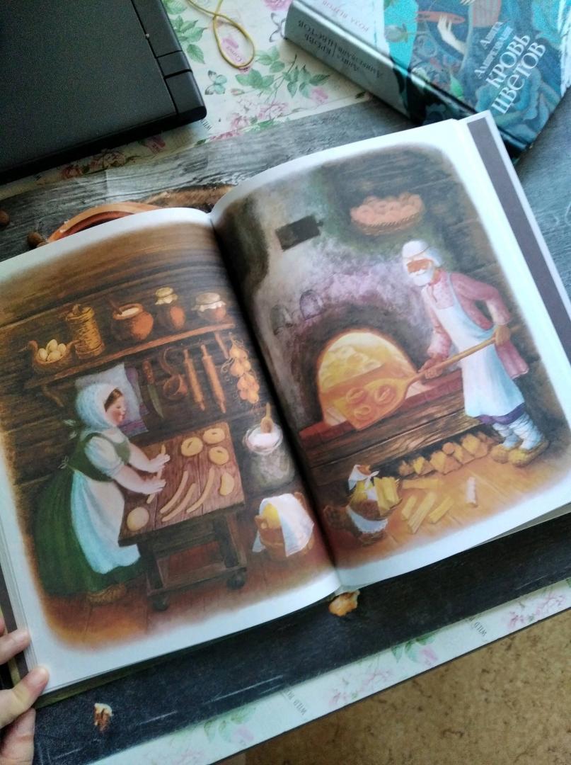 Иллюстрация 69 из 78 для Снегурушка и лиса | Лабиринт - книги. Источник: Лабиринт