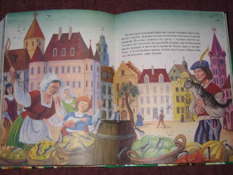 Иллюстрация 41 из 105 для Сказки - Гримм Якоб и Вильгельм | Лабиринт - книги. Источник: Трухина Ирина
