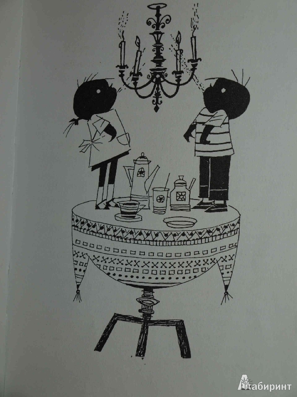 Иллюстрация 18 из 24 для Саша и Маша 5. Рассказы для детей - Анни Шмидт | Лабиринт - книги. Источник: Ded Sergej
