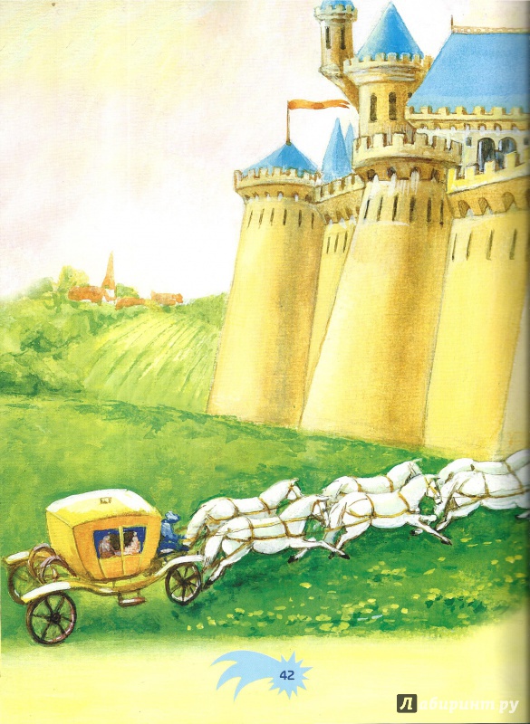 Иллюстрация 23 из 24 для Сказки для маленьких мальчиков | Лабиринт - книги. Источник: Ира Похвалит