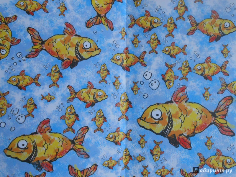 Иллюстрация 2 из 7 для Закуски из рыбы и морепродуктов - Серж Маркович | Лабиринт - книги. Источник: Леан