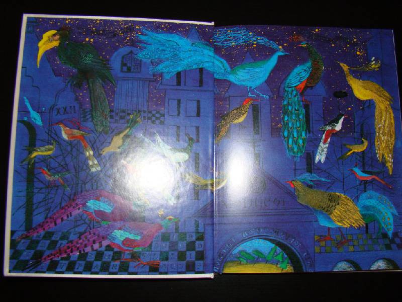Иллюстрация 10 из 30 для Комплект из 2-х книг. Синяя птица; Турандот - Метерлинк, Гоцци | Лабиринт - книги. Источник: Братец Лис
