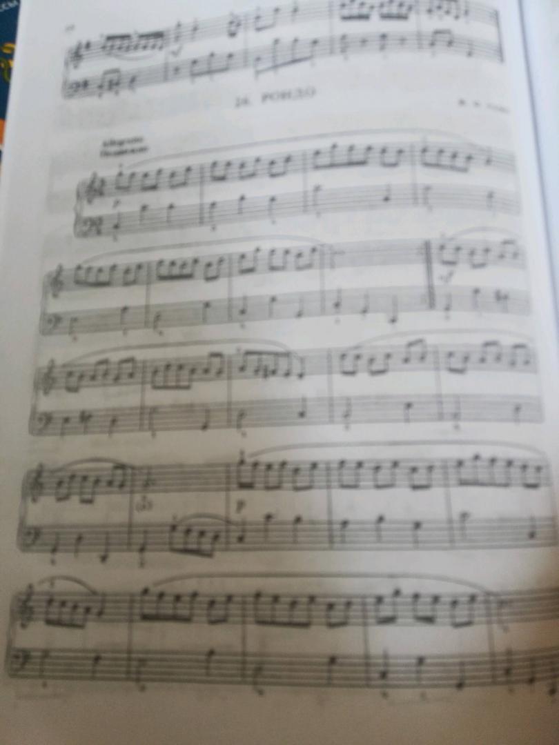 Иллюстрация 2 из 8 для Фортепианная тетрадь юного музыканта. в 4-х частях. Часть 1. Для 1-3 годов обучения | Лабиринт - книги. Источник: Лабиринт